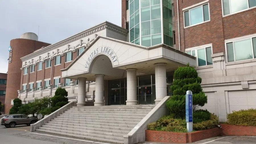 韩国-国际大学（International University）