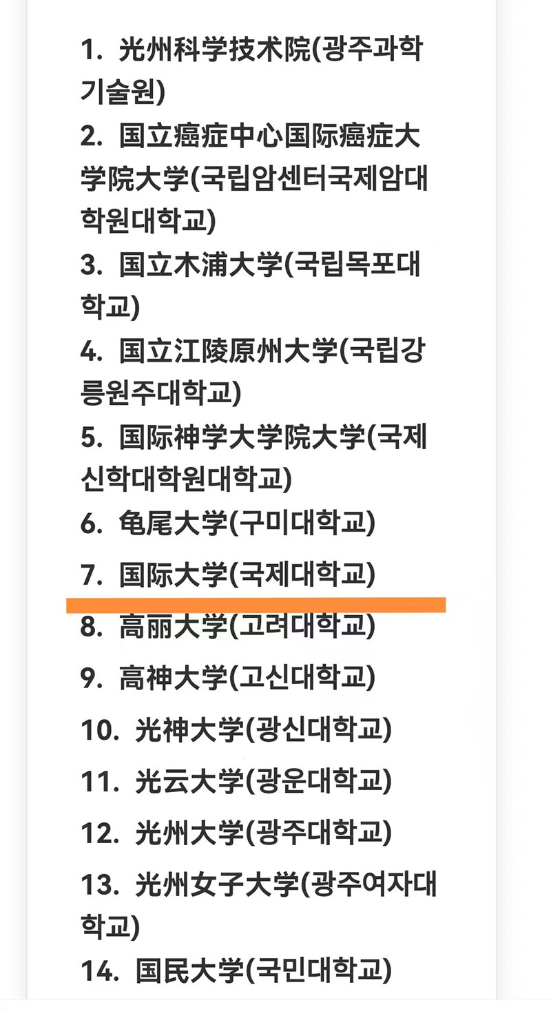 图片4.jpg 图片4.jpg