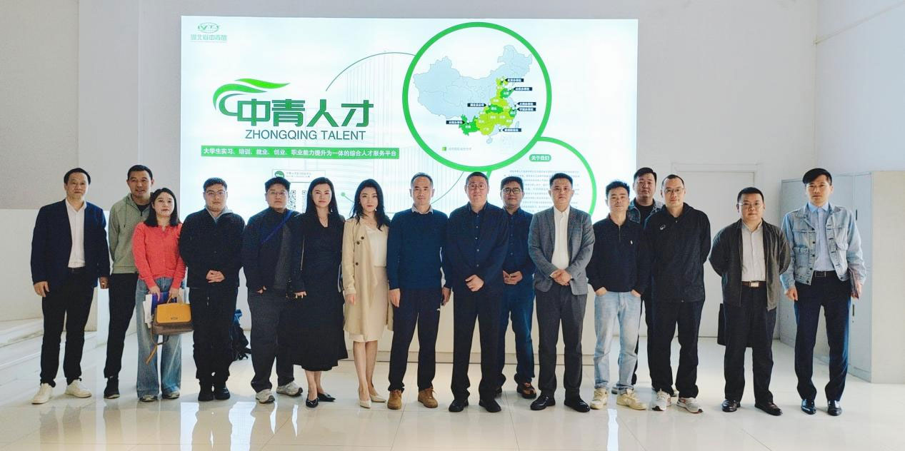 韩国工读留学项目湖北地区交流研讨会圆满举办！